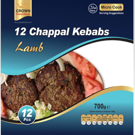 Lamm Chappal Kebab