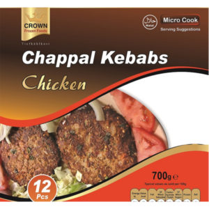 Chicken Chappal Kebab