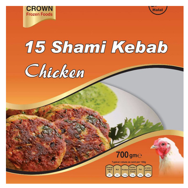 Chicken Shami Kebab - Kirjana